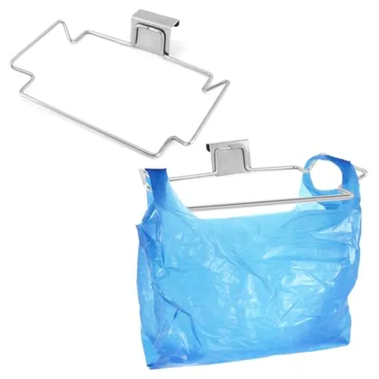 QWORK Stainless Steel Trash Bag Holder for Kitchen Cabinets